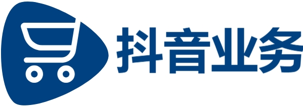 抖音业务低价自助平台超低价,快手平台秒单平台24小时自助下单服务免费,dy点赞充值秒到账,永久QQ钻平台